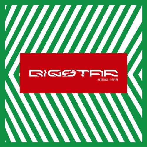 [Single] BIGSTAR - I Got Ya